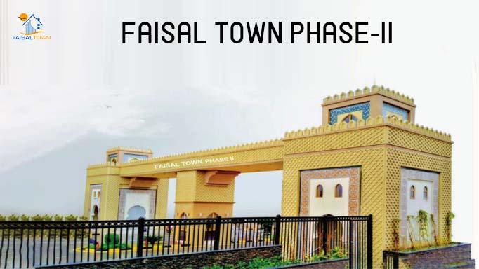 A Closer Look at Faisal Town Phase 2: The Ideal Community for Your Family